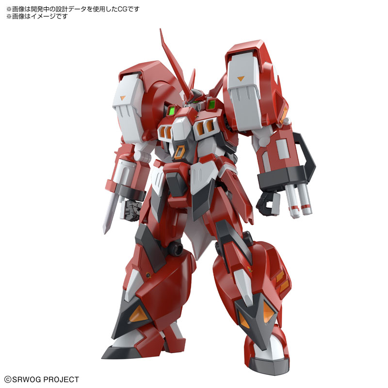 HG Alt Eisen Plastic Model Super Robot Wars OG