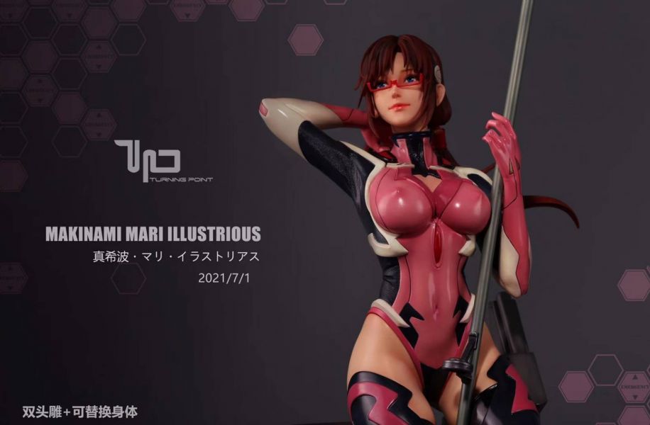 Rebuild of Evangelion - Mari Makinami Illustrious