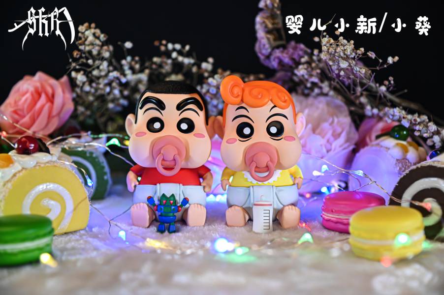Baby Shin-chan