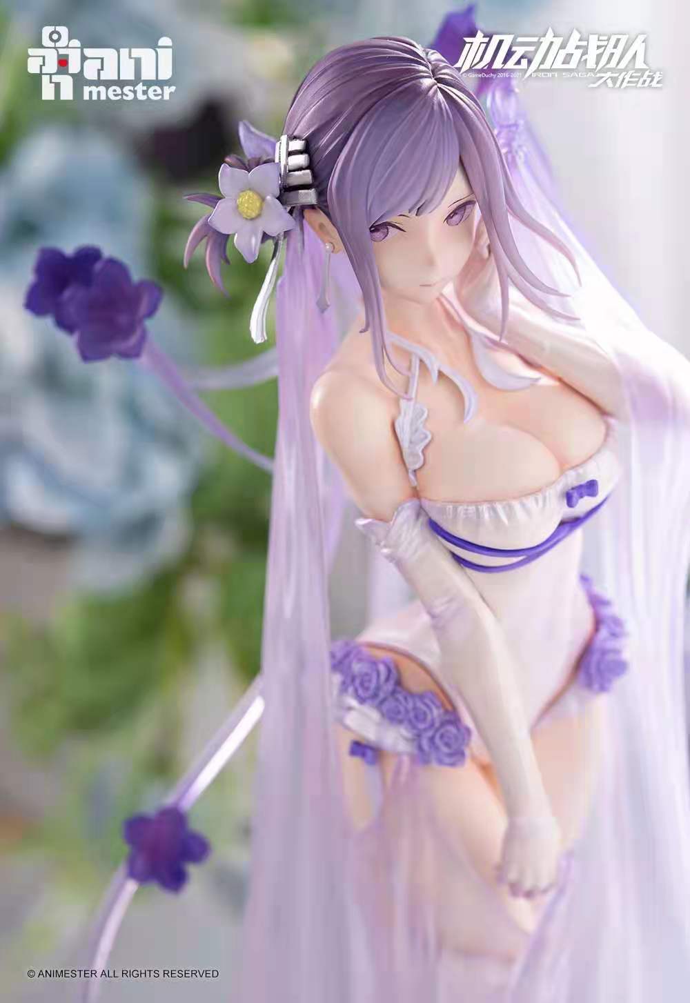 Deresa [bride ver.] – Iron Saga [Licensed]