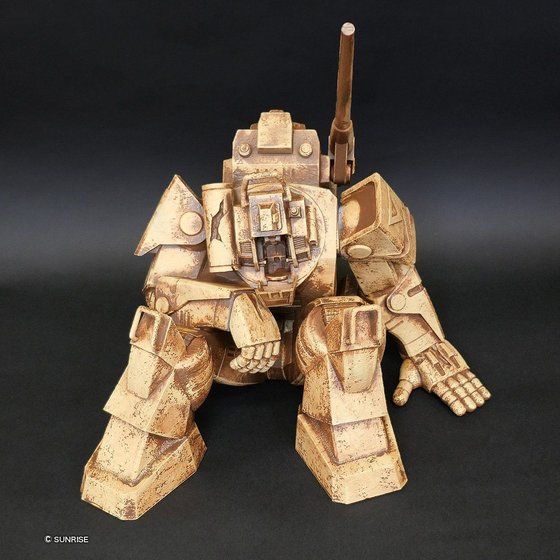 Jumbo soft vinyl figure Imagination Decayed Dougram