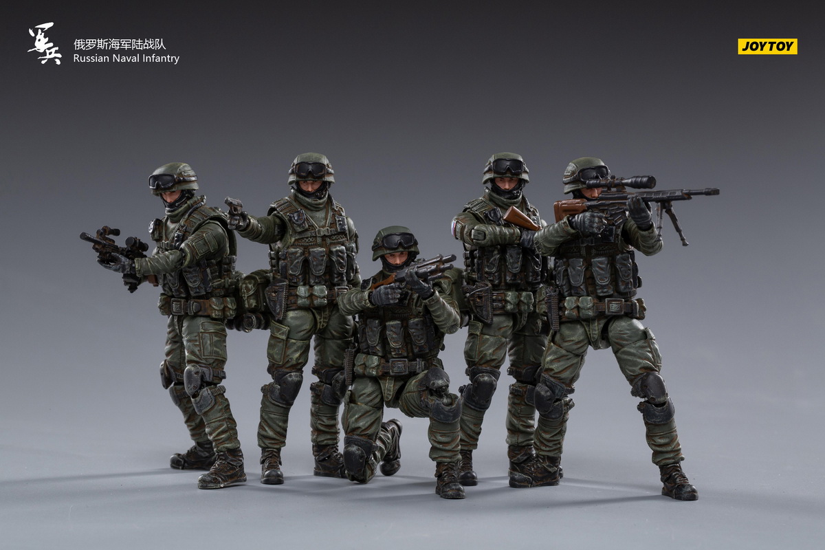 Russian Naval Infantry 1/18