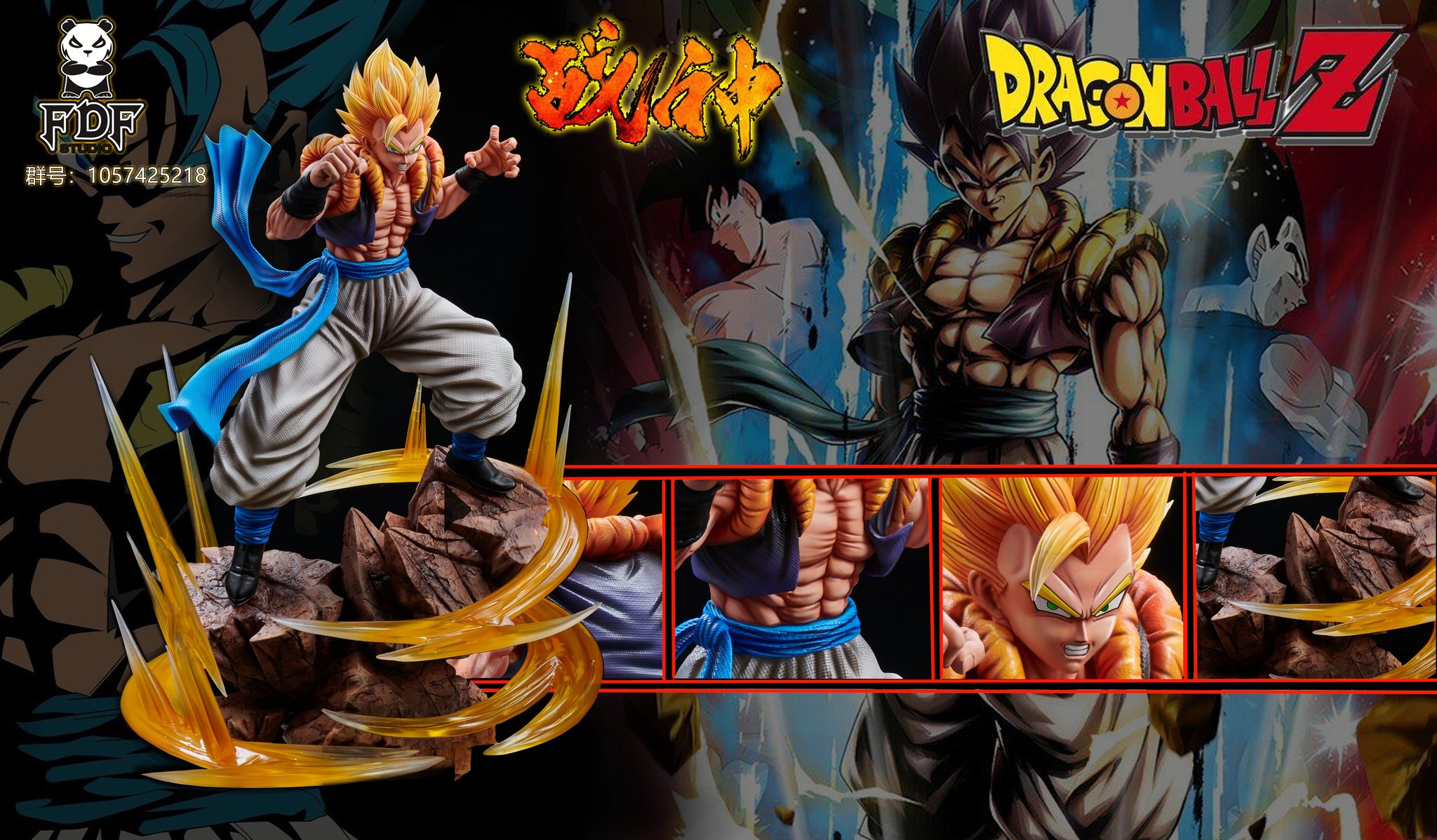 1/6 Scale Super Wairror Vegeta - Dragon Ball Resin Statue