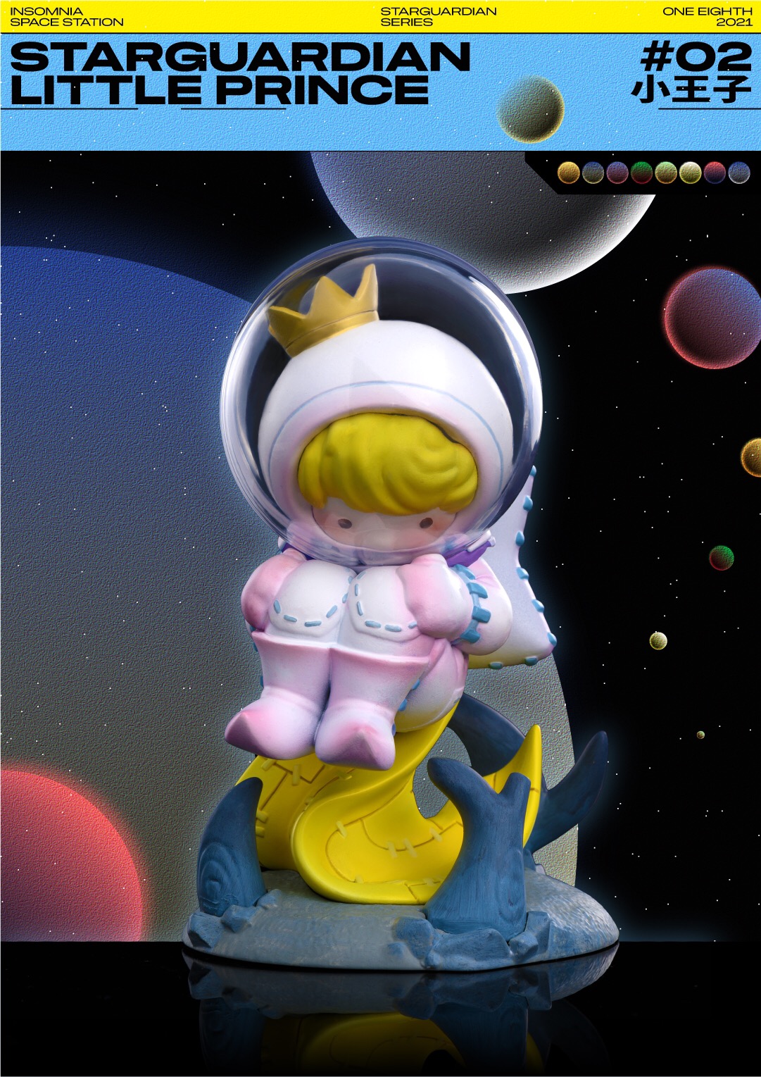 Space Station Little Prince