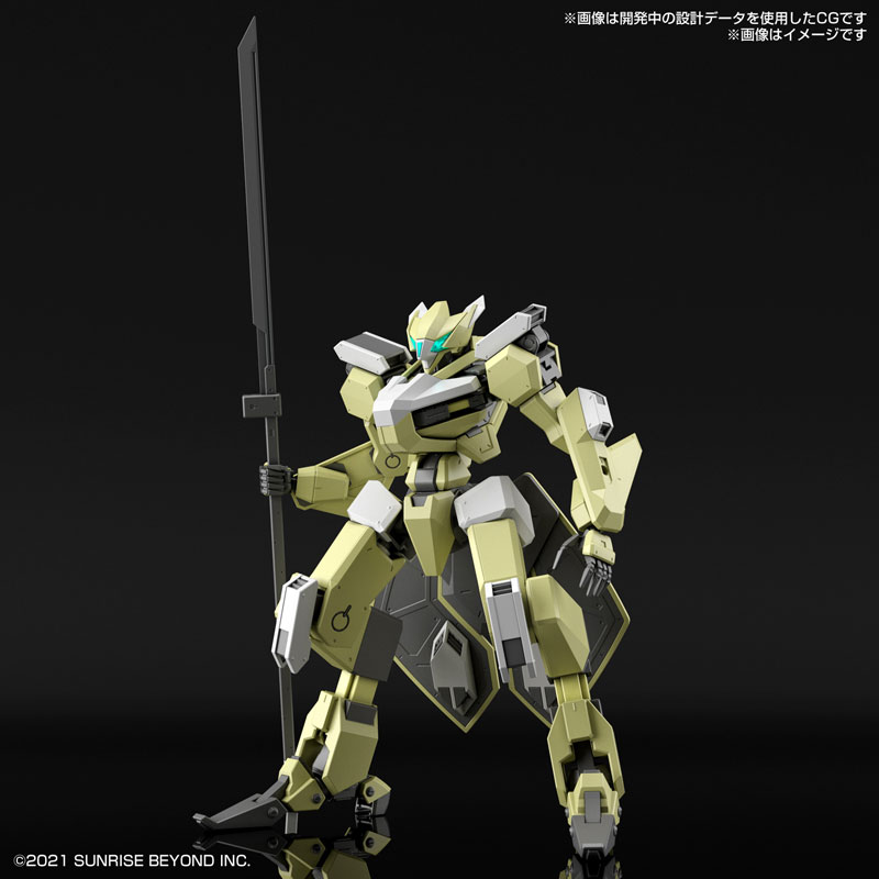 HG 1/72 Meleis Reiki - Kyoukai Senki
