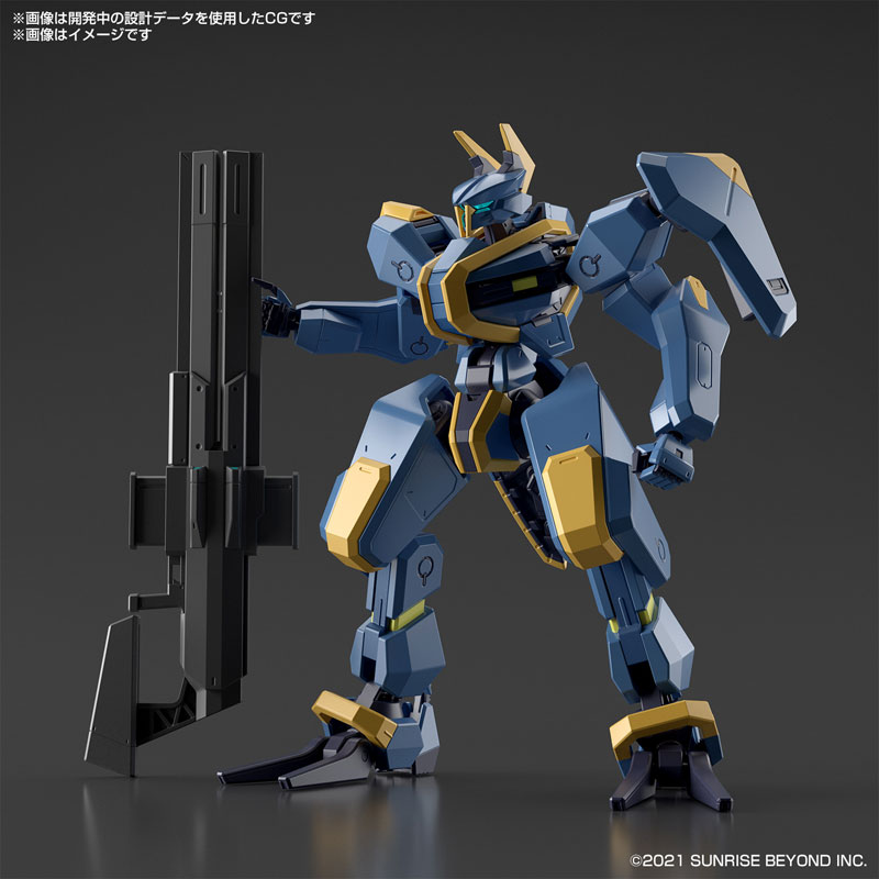 HG 1/72 Meleis Jougun - Kyoukai Senki