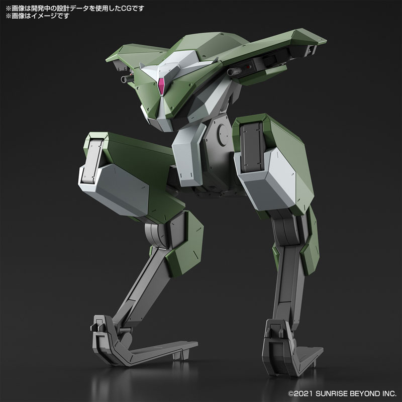 HG 1/72 Bunyip Boomerang - Kyoukai Senki