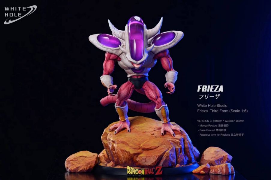 Frieza Form 3 - Dragon Ball