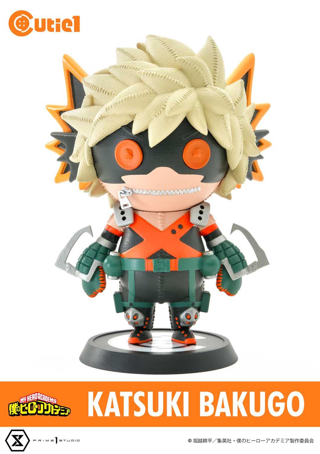 Cutie1: My Hero Academia Q version figures