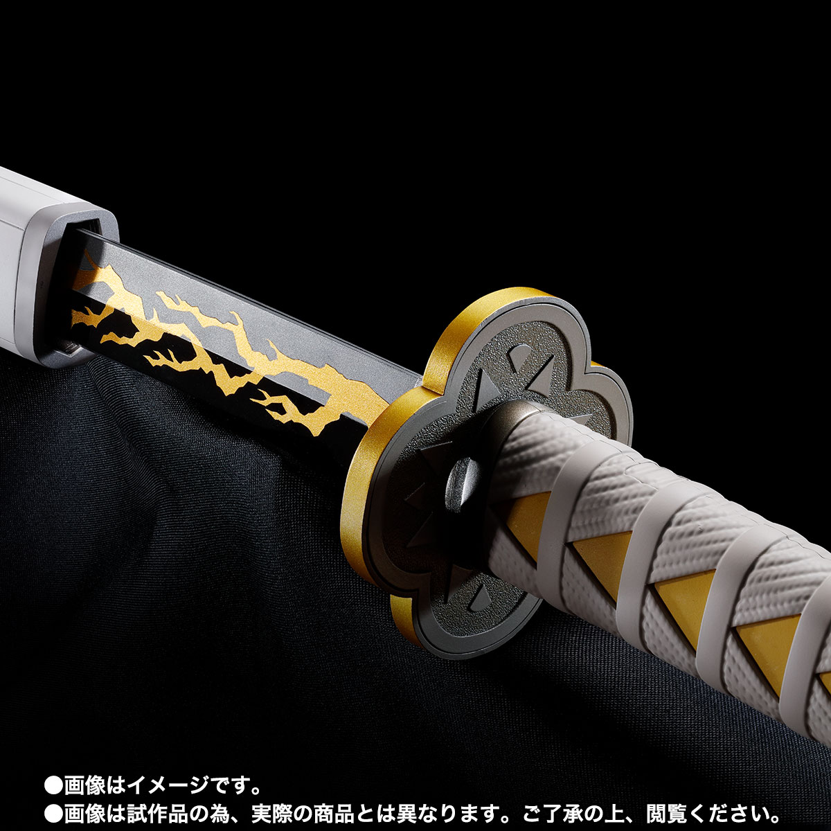 Kimetsu no Yaiba - PROPLICA Nichirin Katana (Zenitsu Agatsuma)