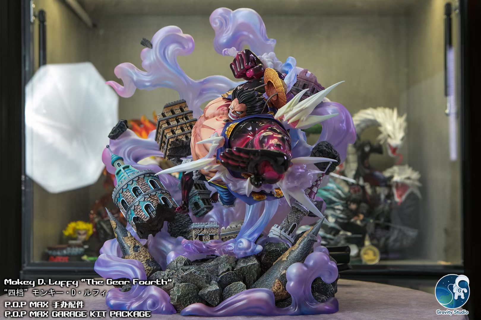 POP MAX Gear 4 Luffy v2 Effect Base