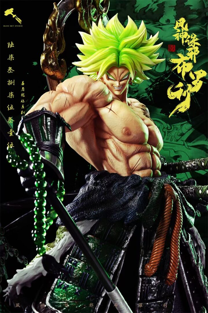 Samurai Broly - Dragon Ball