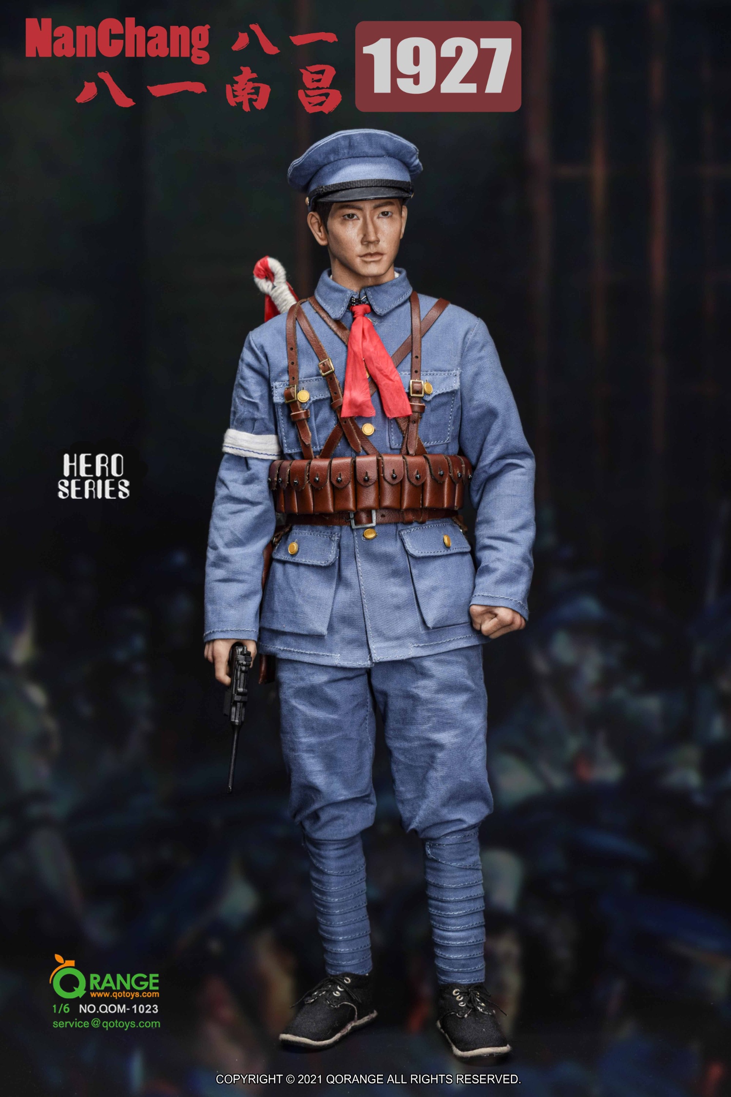 NanChang 1927.8.1 1/6