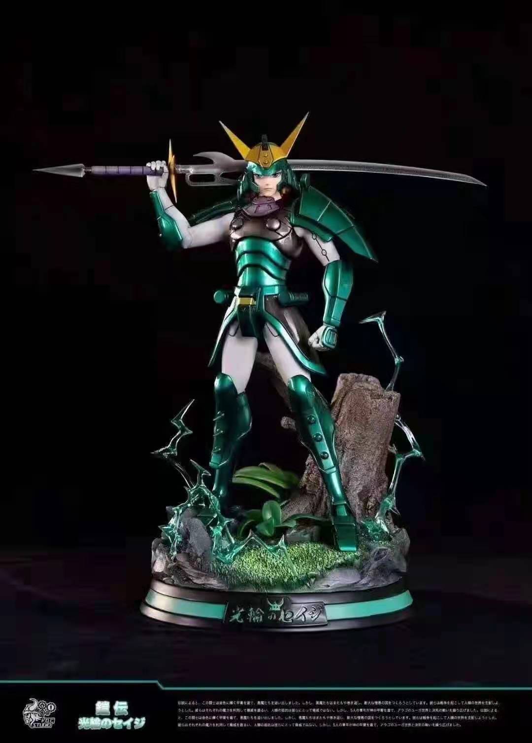 Samurai Troopers Seiji – Yoroiden Samurai Troopers