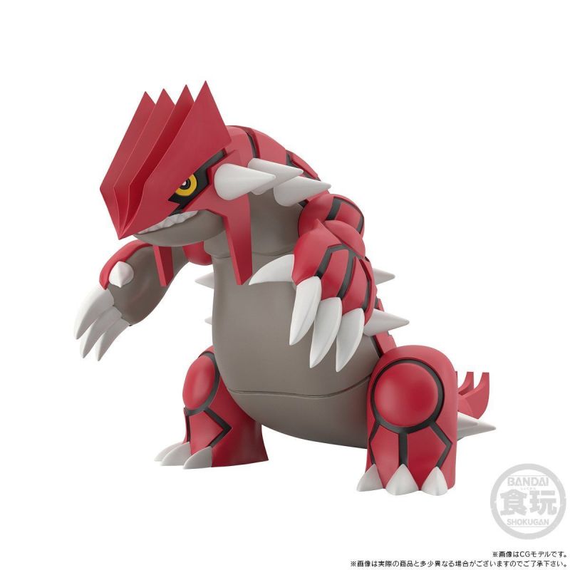 POKEMON SCALE WORLD - Groudon