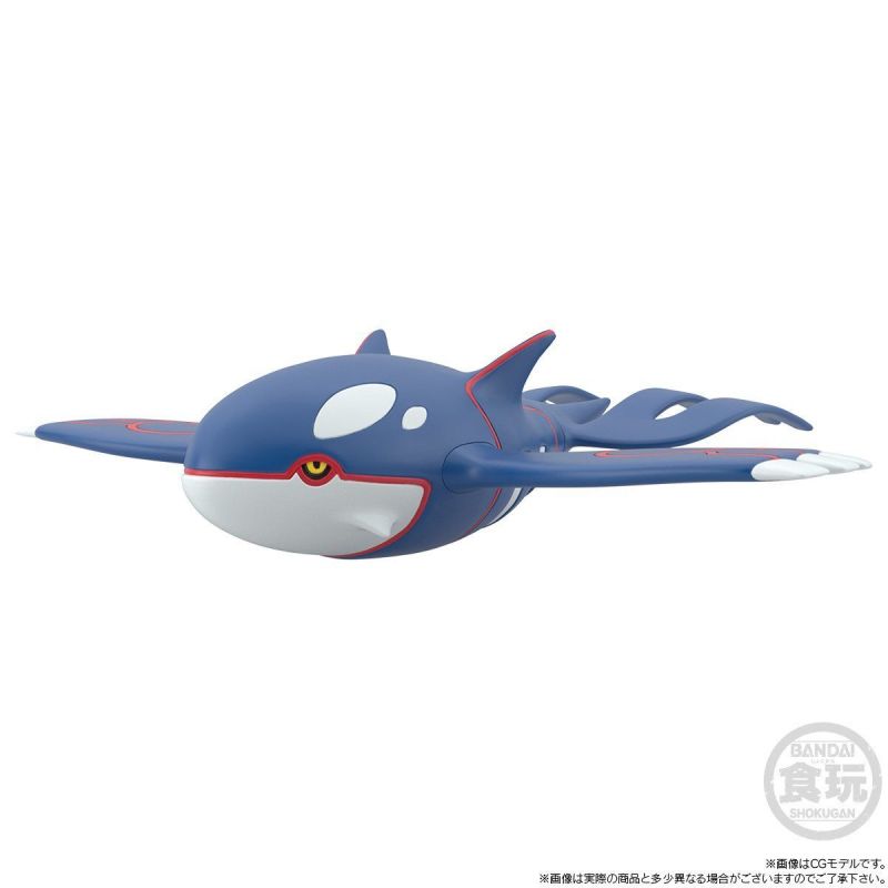 POKEMON SCALE WORLD - Kyogre
