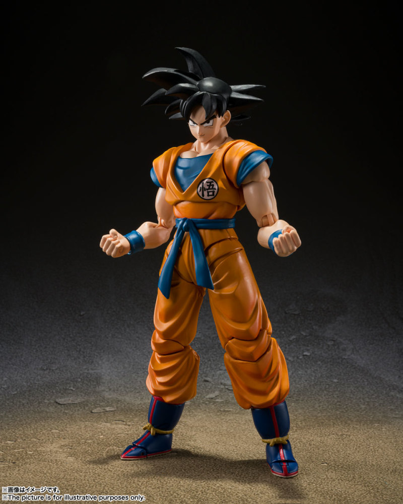 SHFiguarts Goku