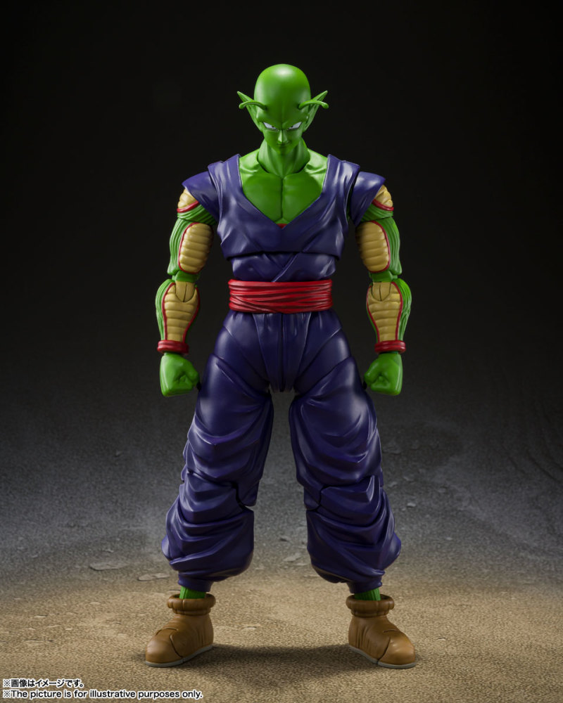 SHFiguarts Piccolo