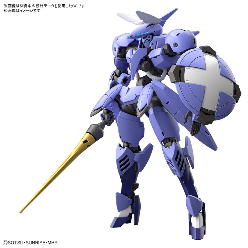 HG 1/144 Siegrune