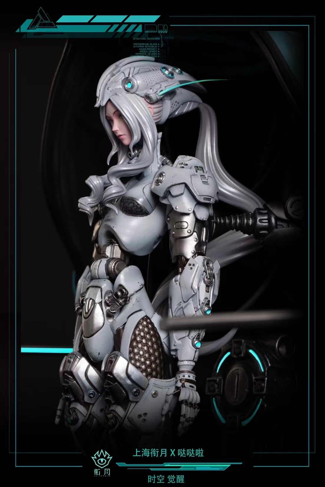 Time and Space Awakening 