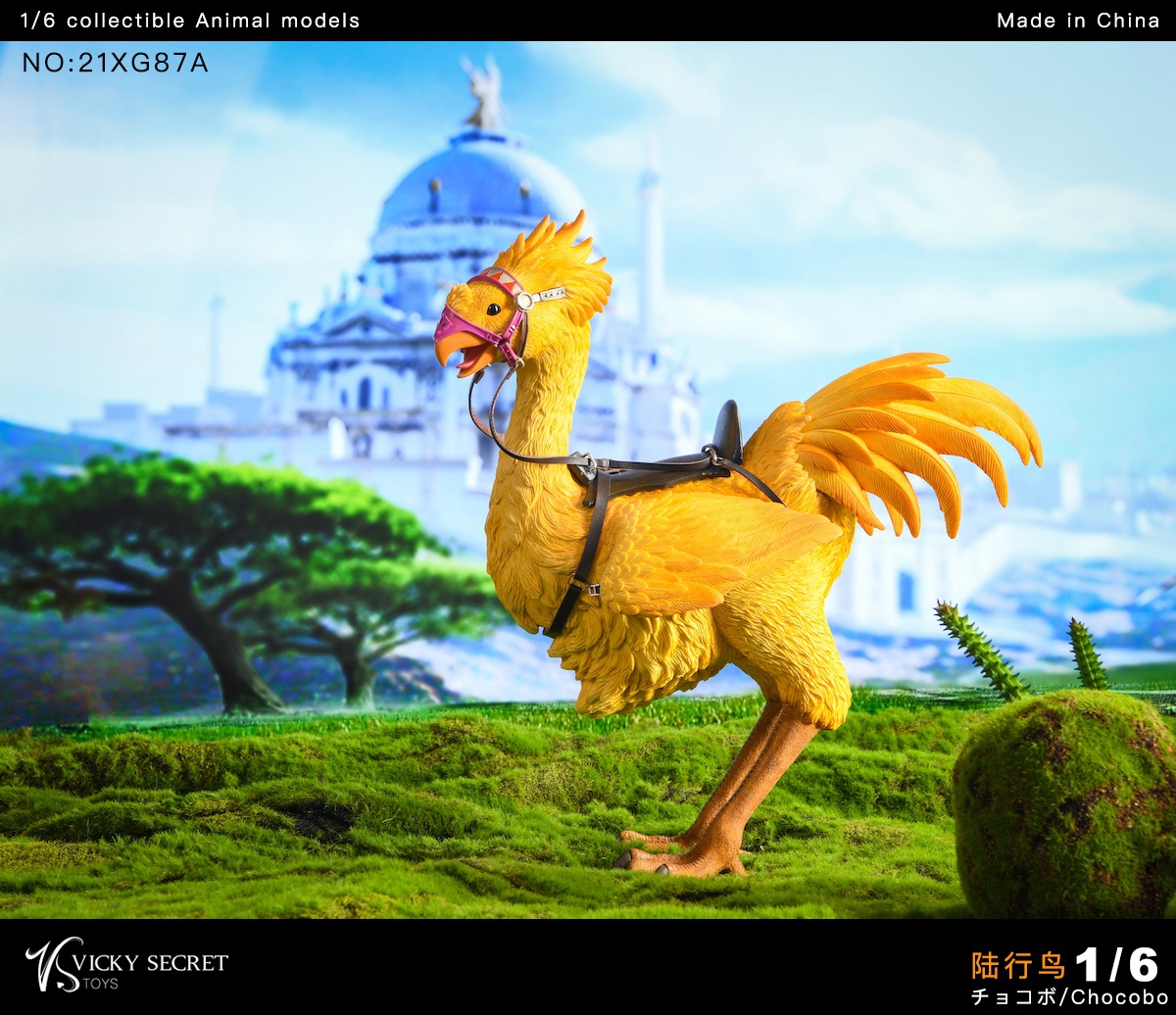 Chocobo animal GK model 1/6