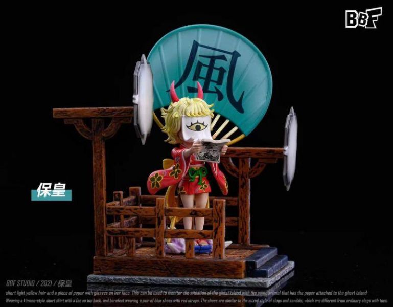 Kaido Secretary Bao Huang - One Piece