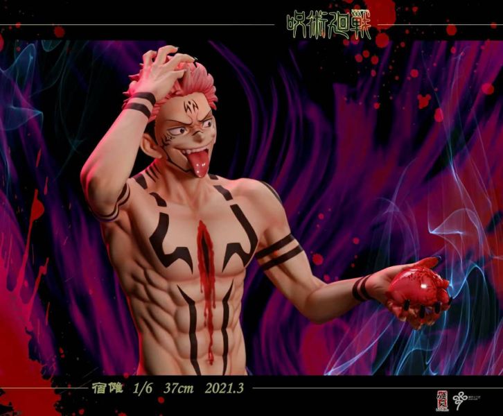 Sukuna - Jujutsu Kaisen