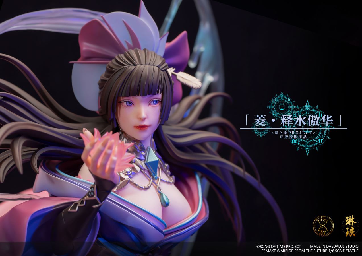 Ling Sishui Aohua - Song of Time project 