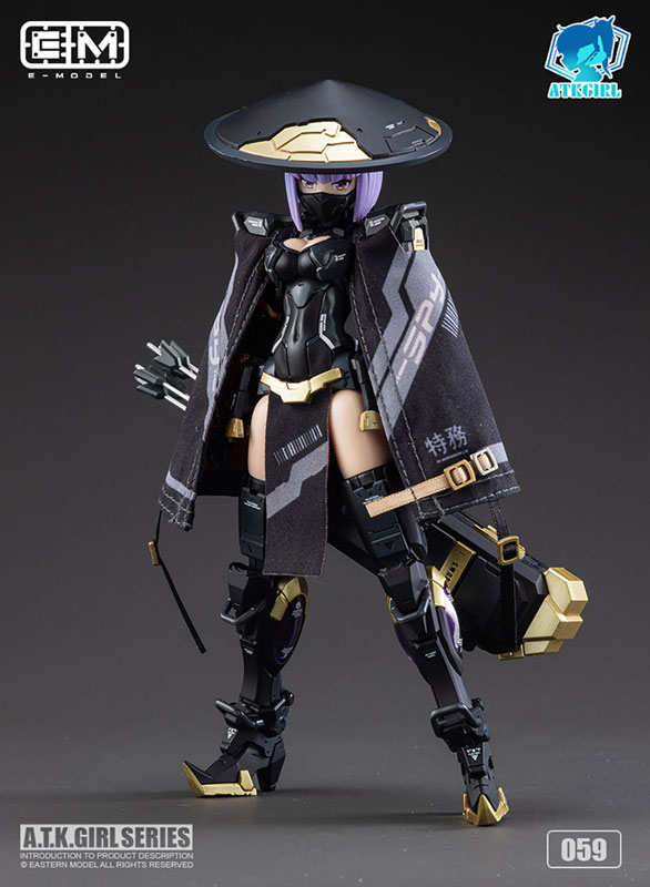 Jinyi Wei Armor Girl JW-059 Universal Color Ver