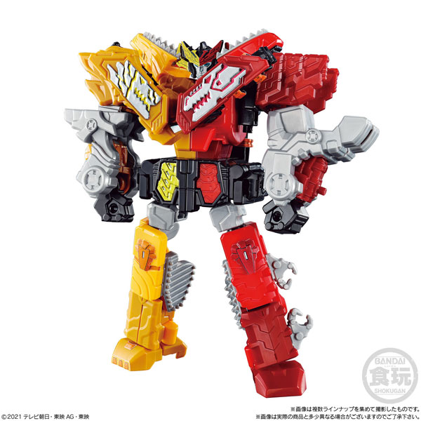 Mini-Pla Zenkai Gattai Series 01 Zenkaio Juragaon 9Pack BOX (CANDY TOY)