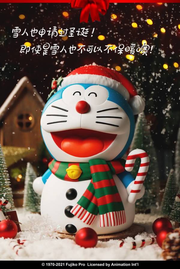 Doraemon Christmas