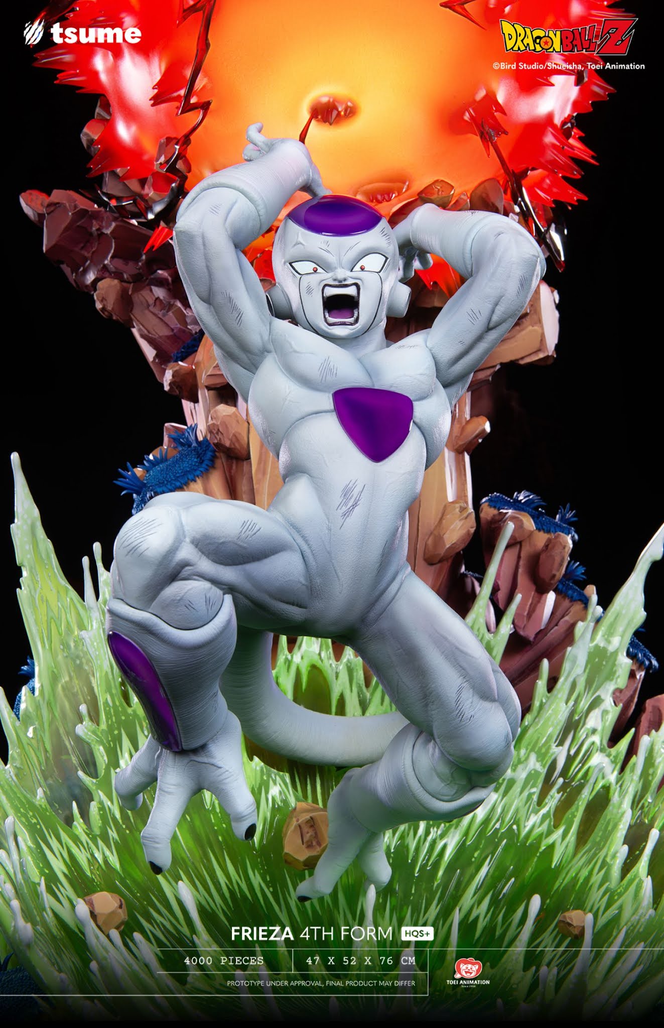 Dragon Ball Z - Freeza Fourth Form HQS + 1/4