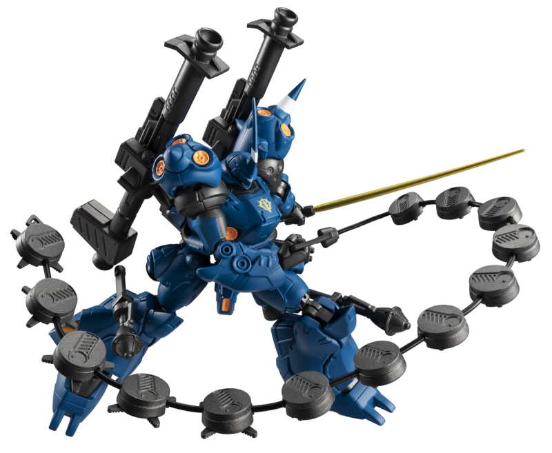 Mobility Guardian Gundam G Frame FA EX01 Kampfer & Gundam NT-1 Alex Chobham Armor Set
