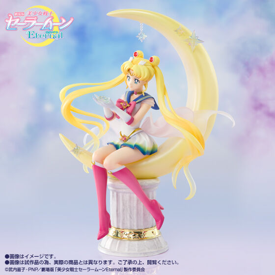 Sailor Moon Eternal - Figuarts Zero chouette Super Sailor Moon -Bright Moon & Legendary Silver Crystal-