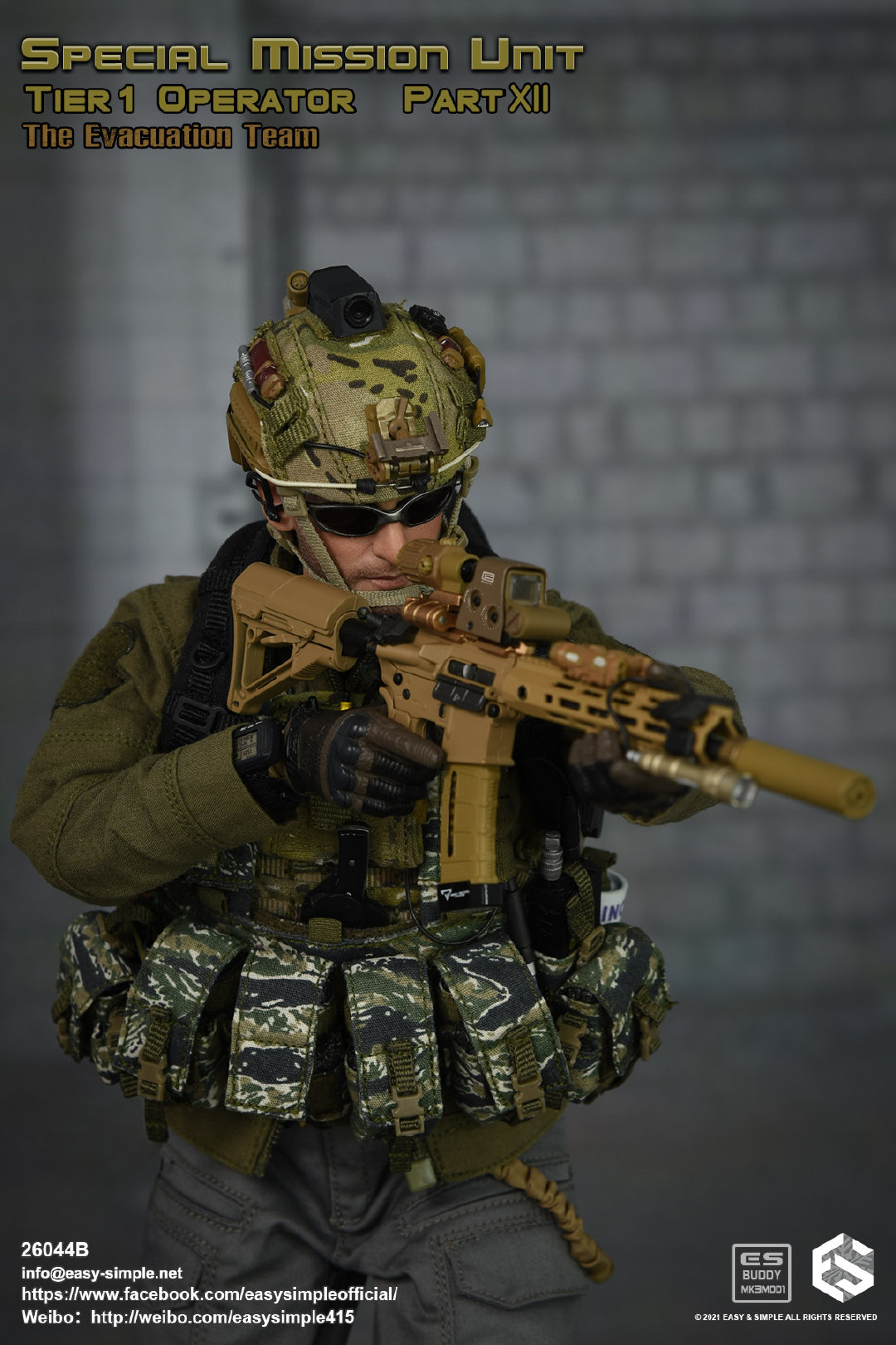 Special Task Unit, 1st Echelon and 12th Evacuation Team 1/6