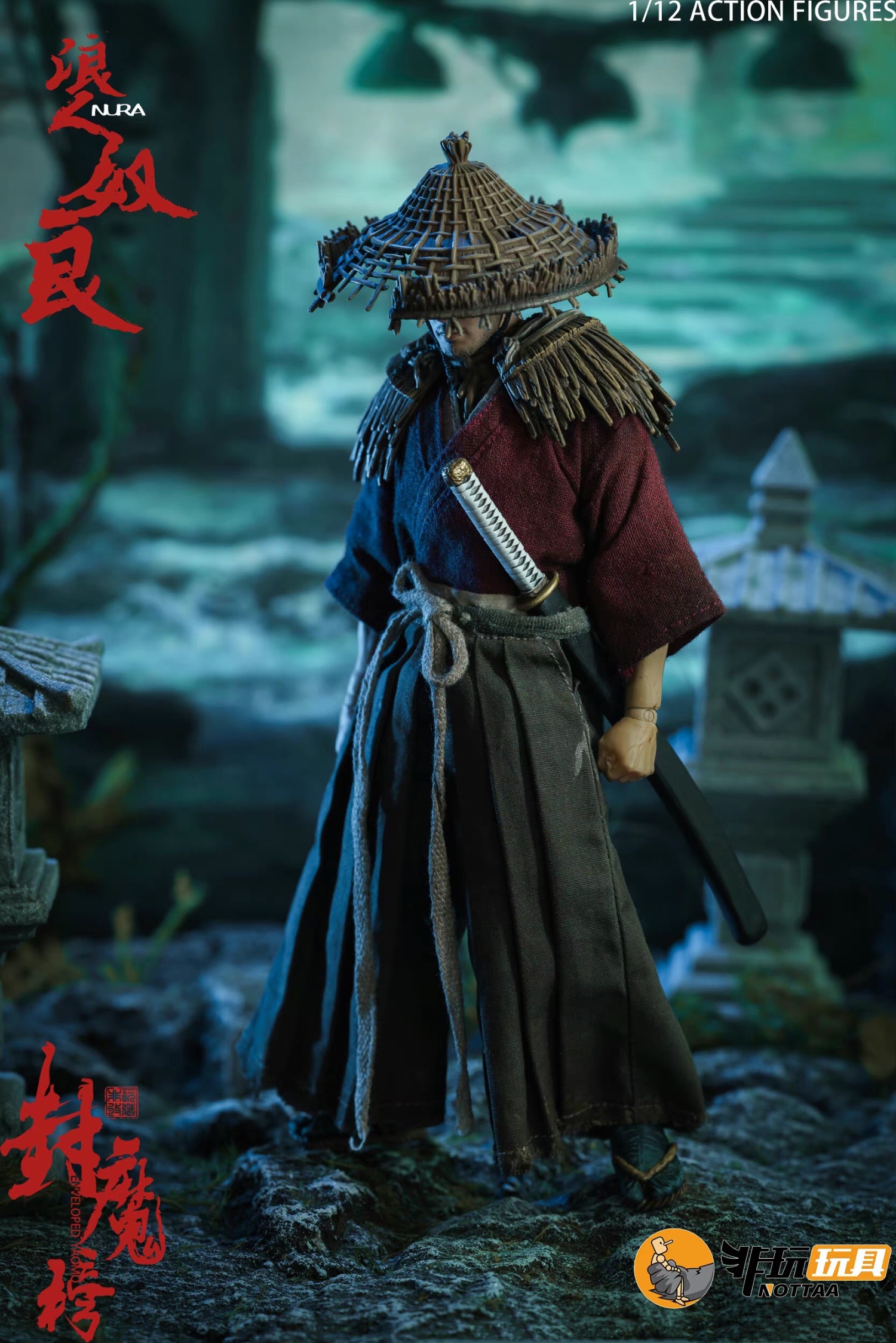 The Seal of Demons Ronin Nara 1/12