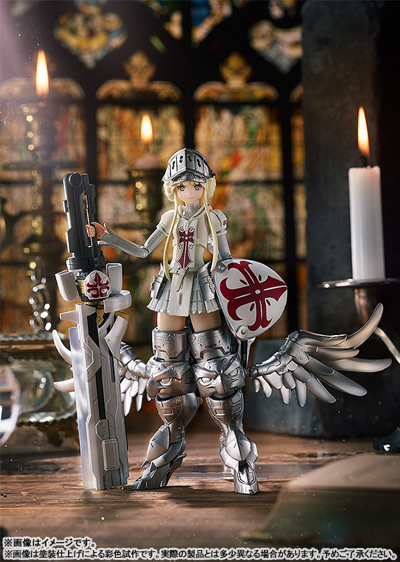 PLAMAX GO-01 Godz Order Godwing Celestial Knight Yuri Godbuster