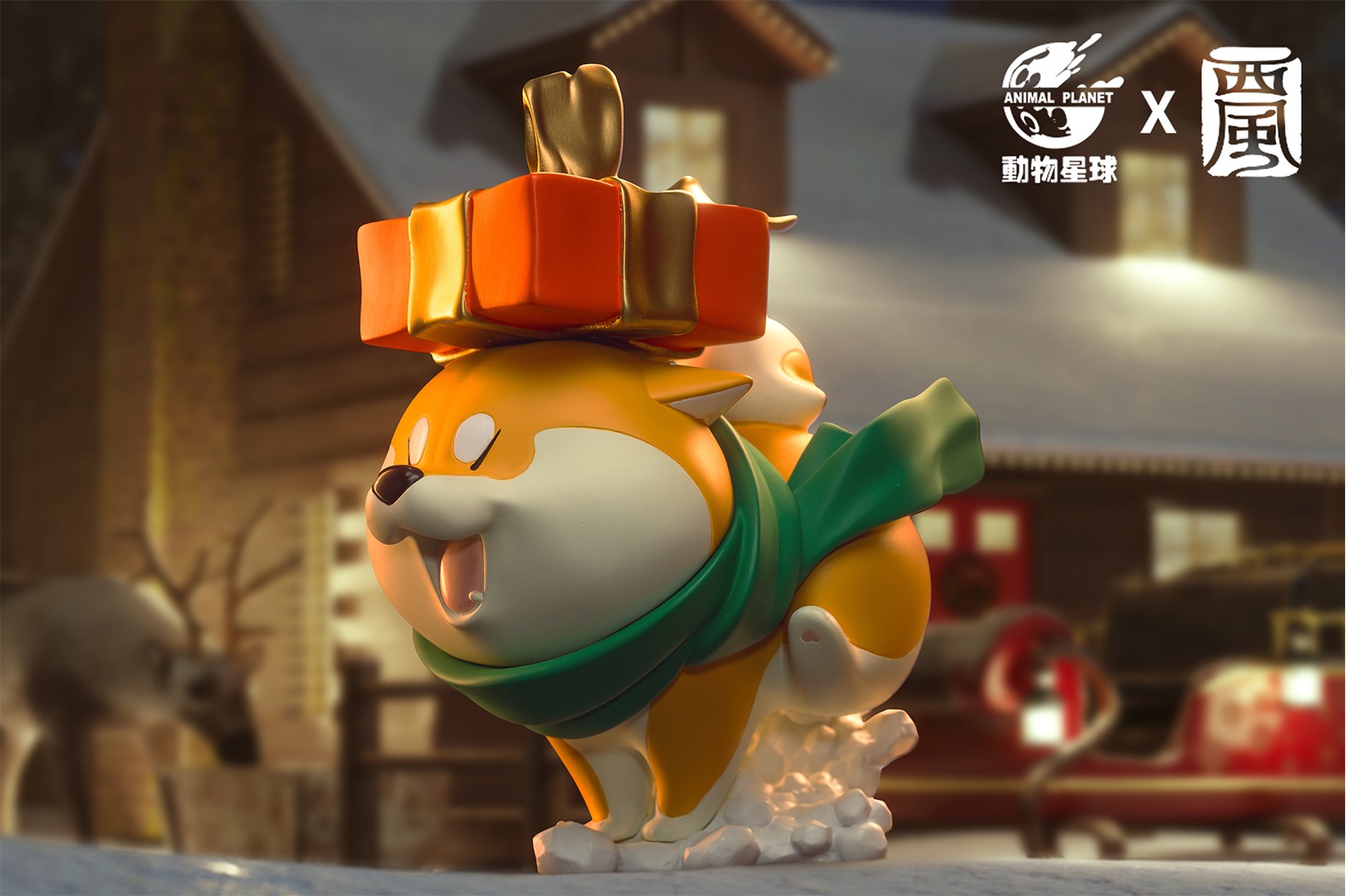 Achai Dog Christmas Edition *Original art