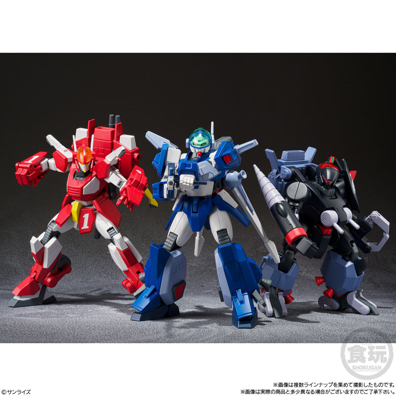 SMP [SHOKUGAN MODELING PROJECT] Blue Comet SPT Layzner Vol.3