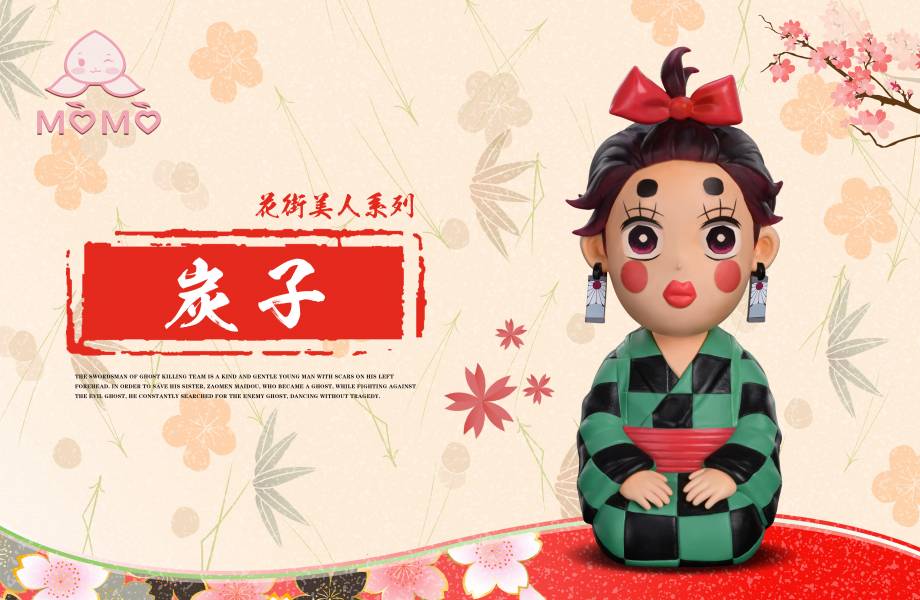 Tanjiro - Demon Slayer