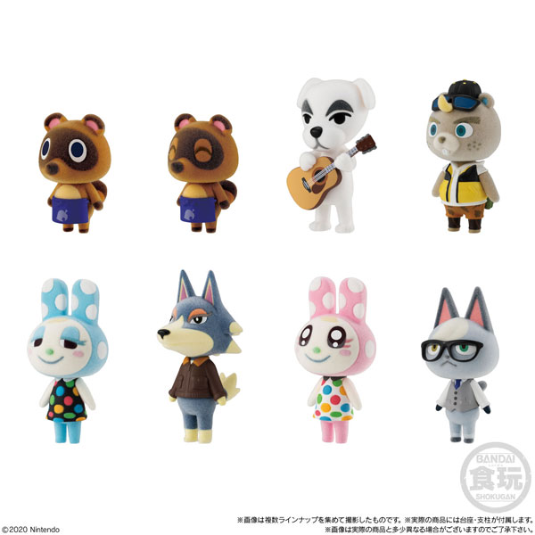 Animal Crossing: New Horizon Friend Doll Vol.2 8Pack BOX (CANDY TOY)
