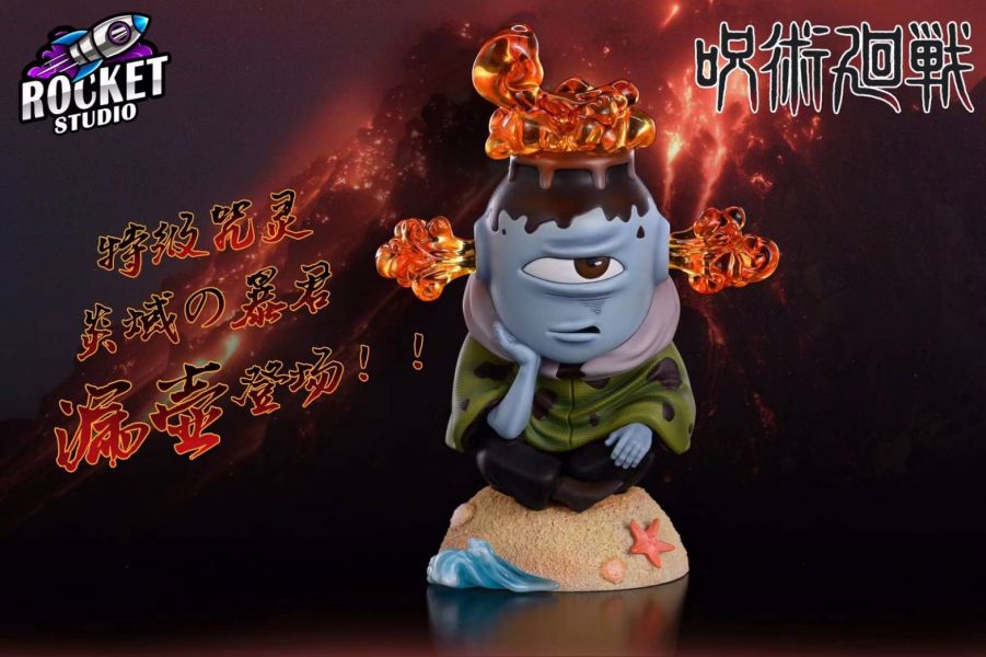 Jogo – Jujutsu Kaisen