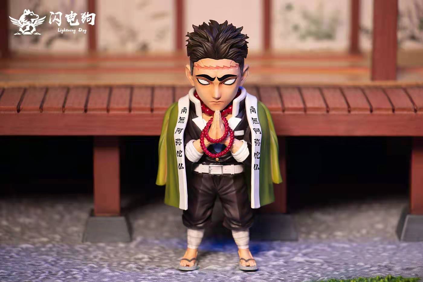 Himejima Gyoumei with backgraound house [SET] – Demon Slayer