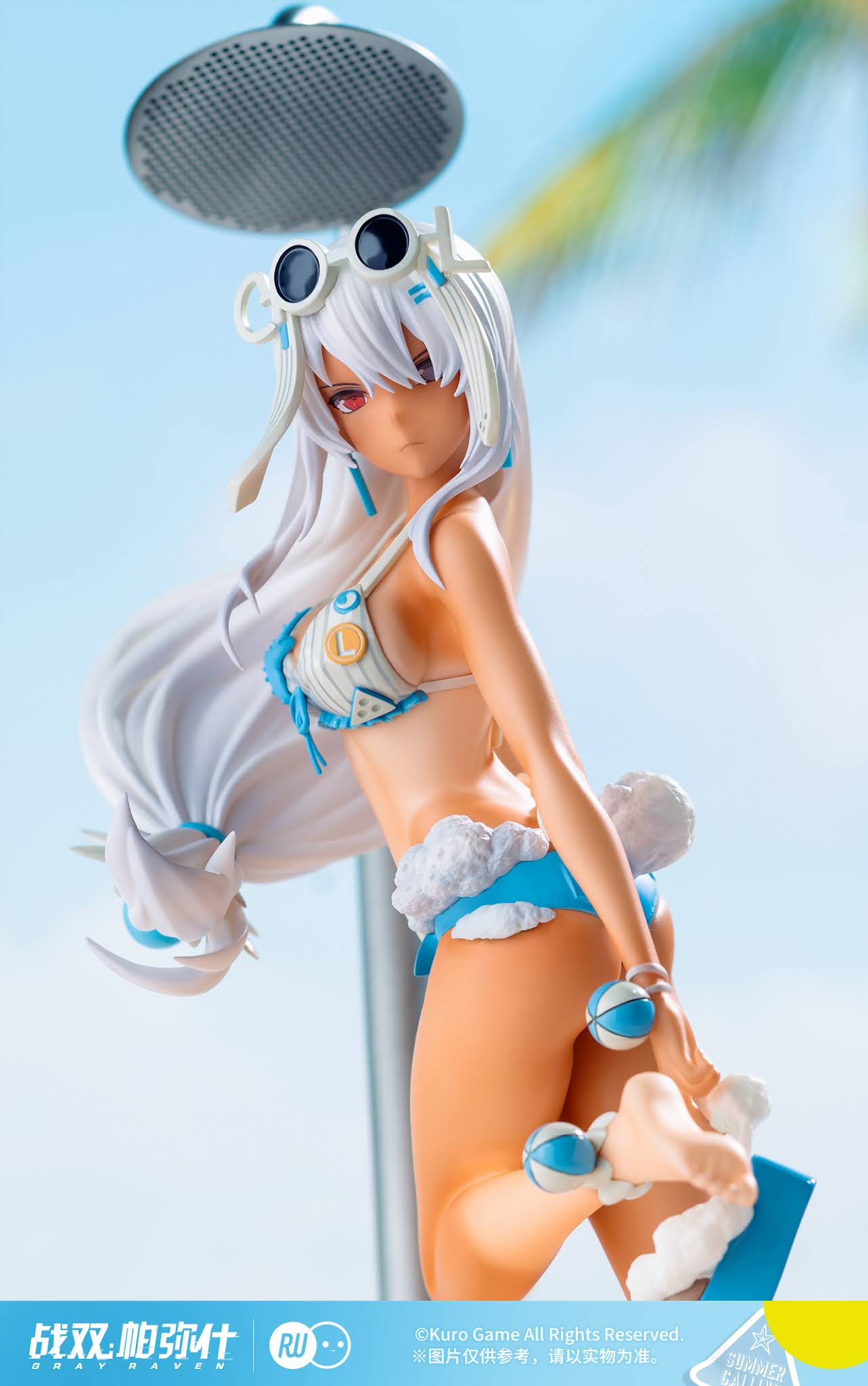 Punishing: Gray Raven - Lucia: Crimson Abyss -Tokonatsu Ningyo Hime Ver.-