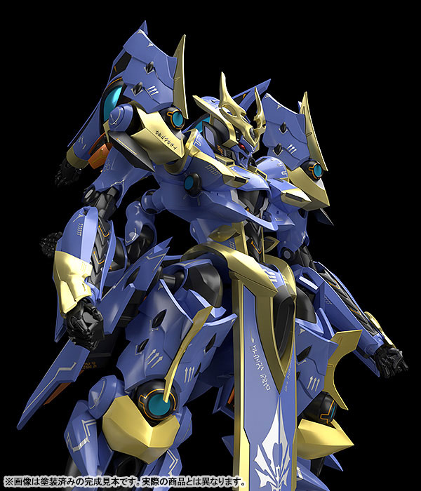 MODEROID Knight's & Magic Ikaruga
