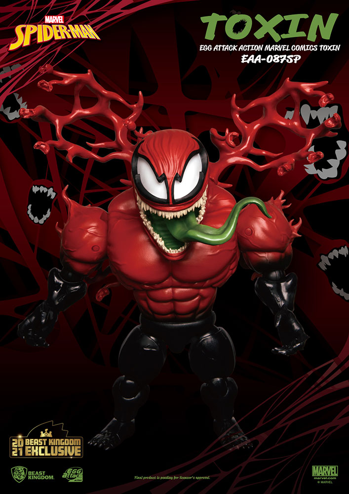 Toxin