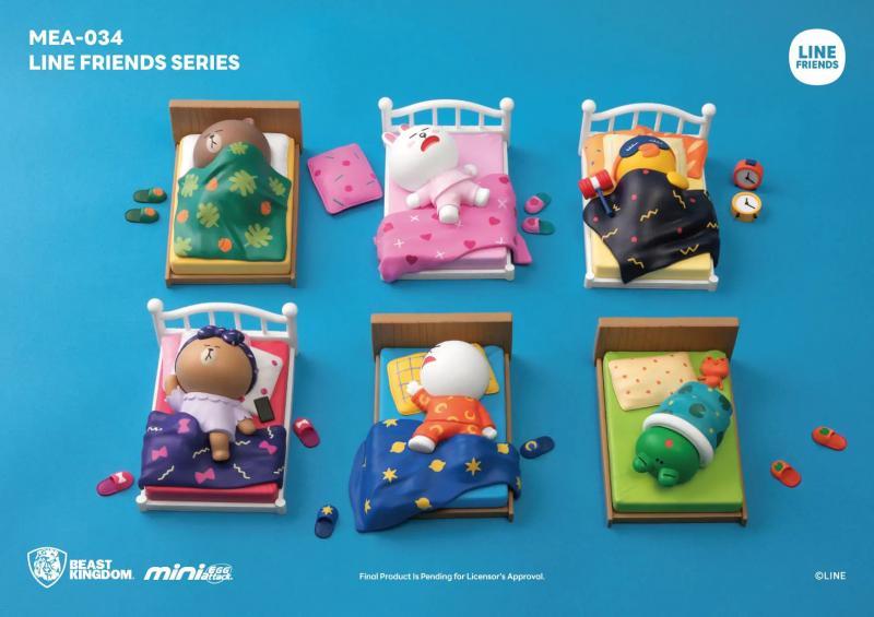 Line Friends Series Night-Night Set