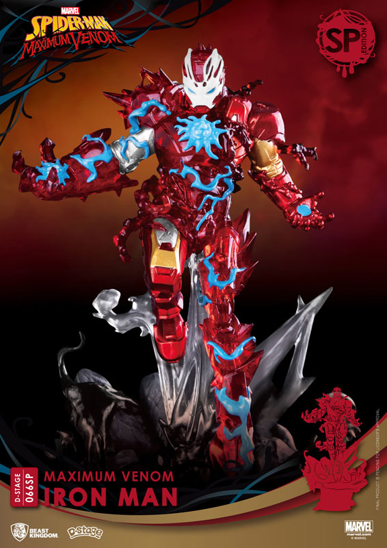 D Stage #066SP Spider-Man: Maximum Venom Iron Man (Venom Ver./ Special Edition)