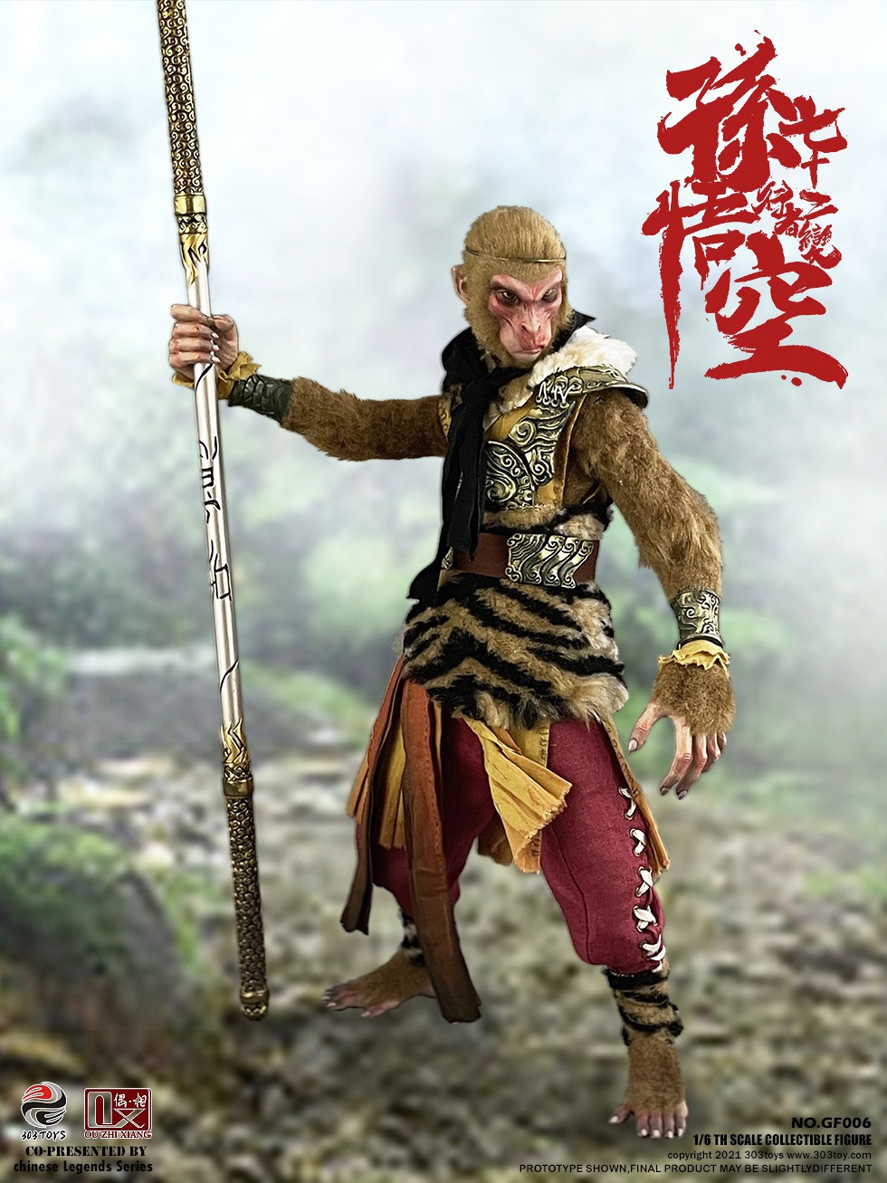 CHINESE LEGENDS SERIES-SNEAKING ON YALONG HILL: SUN WUKONG-72 METAMORPHOSES