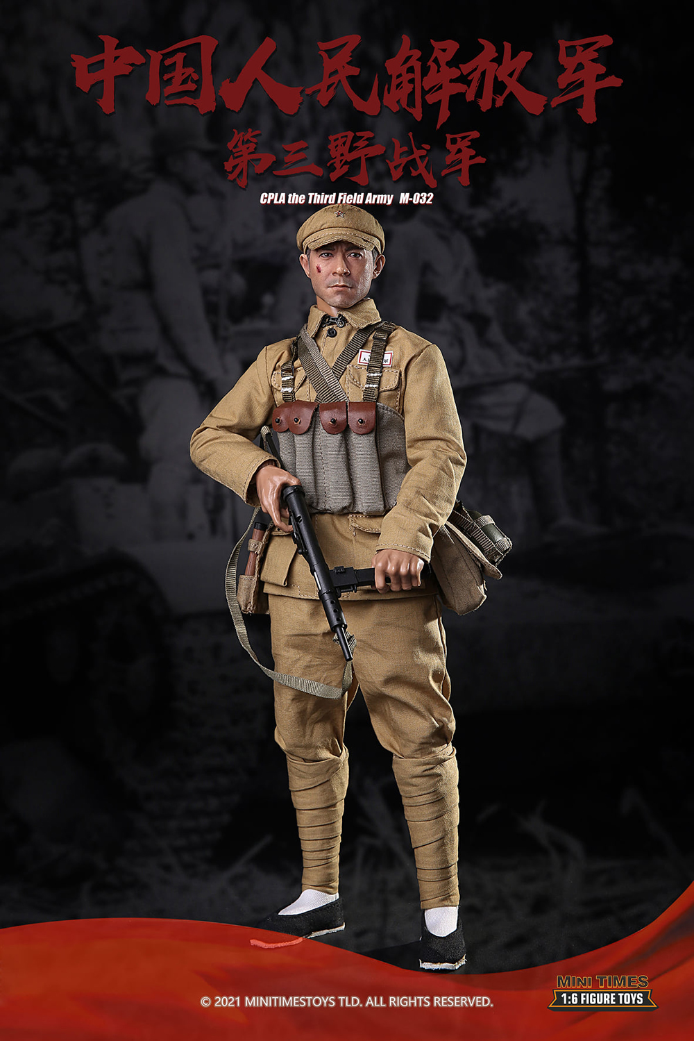 MT-M032 1/6 CPLA The Third Field Army Jinan